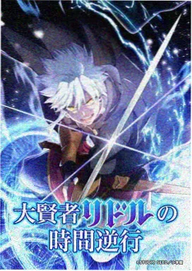 古装韩剧花郎剑歌在线观看