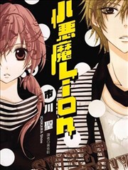 成均馆校园古装韩剧成均馆夜话在线观看